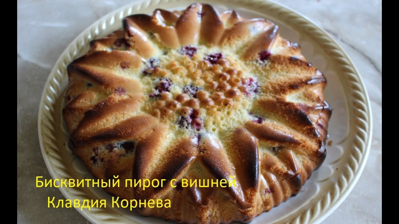 торт чудо рецепт клавдии торт чудо рецепт клавдии
